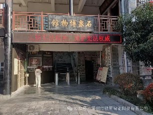 景區(qū)檢票閘機(jī)：科技賦能，打造智慧景區(qū)新體驗(yàn)