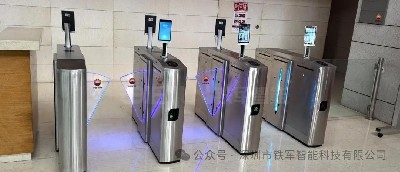 中國石油——安全環(huán)保技術(shù)研究院上線鐵軍閘機